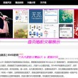 天齐网牛彩网3d排列三预测首页